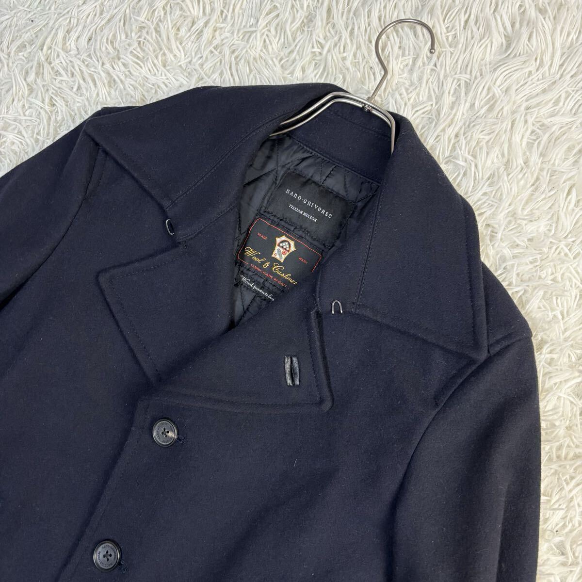 美品/Lサイズ★ ナノユニバース NANO UNIVERSE Pコート メルトン カシミヤ混 キルティング 中綿 イタリア生地 ショートコート メンズ_画像3