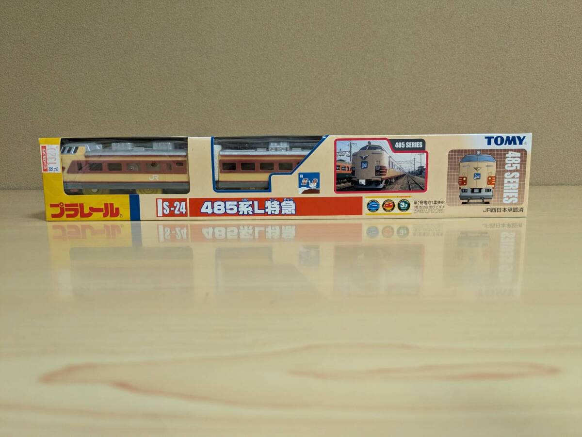  распроданный | не использовался | нераспечатанный товар S-24 485 серия L Special внезапный Plarail 