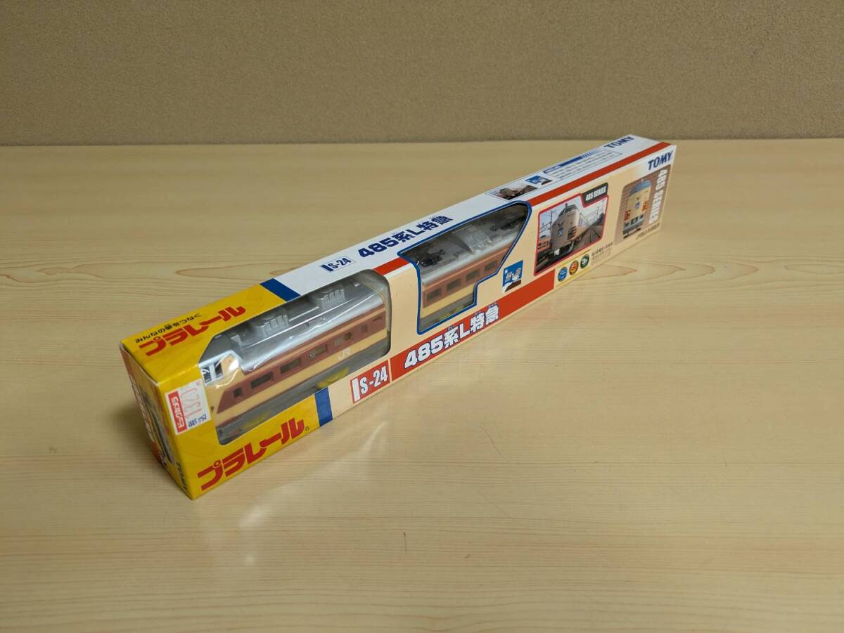  распроданный | не использовался | нераспечатанный товар S-24 485 серия L Special внезапный Plarail 