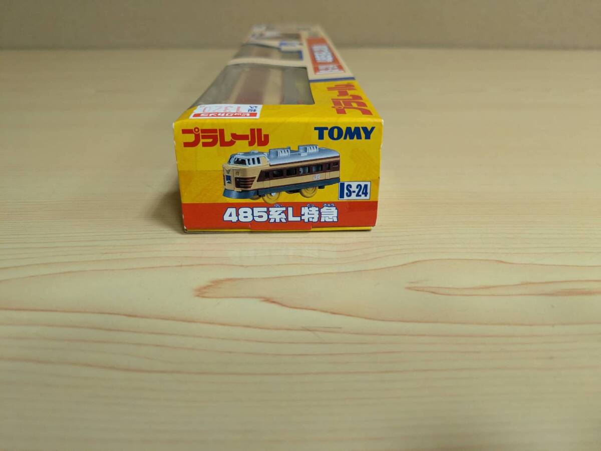  распроданный | не использовался | нераспечатанный товар S-24 485 серия L Special внезапный Plarail 