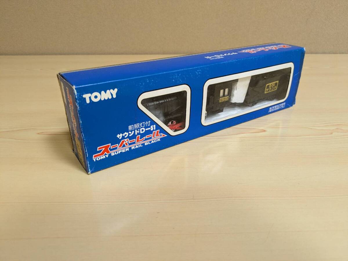  super направляющие неиспользуемый товар фары есть звук D-51 Plarail 