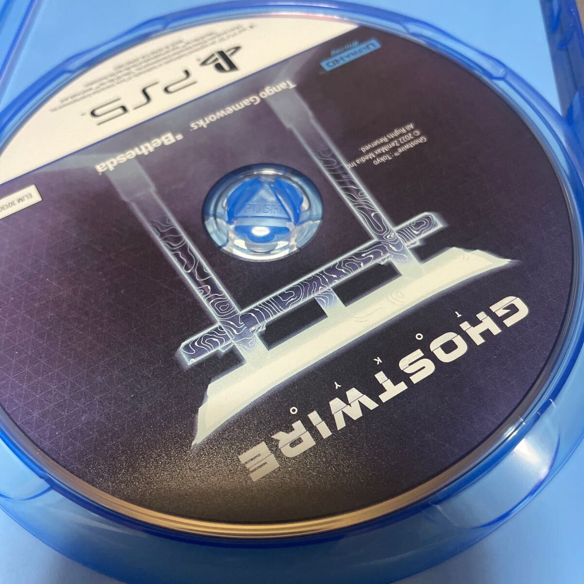 PS5ソフト ゴーストワイヤートウキョウ GHOSTWIRE TOKYO 中古_画像2