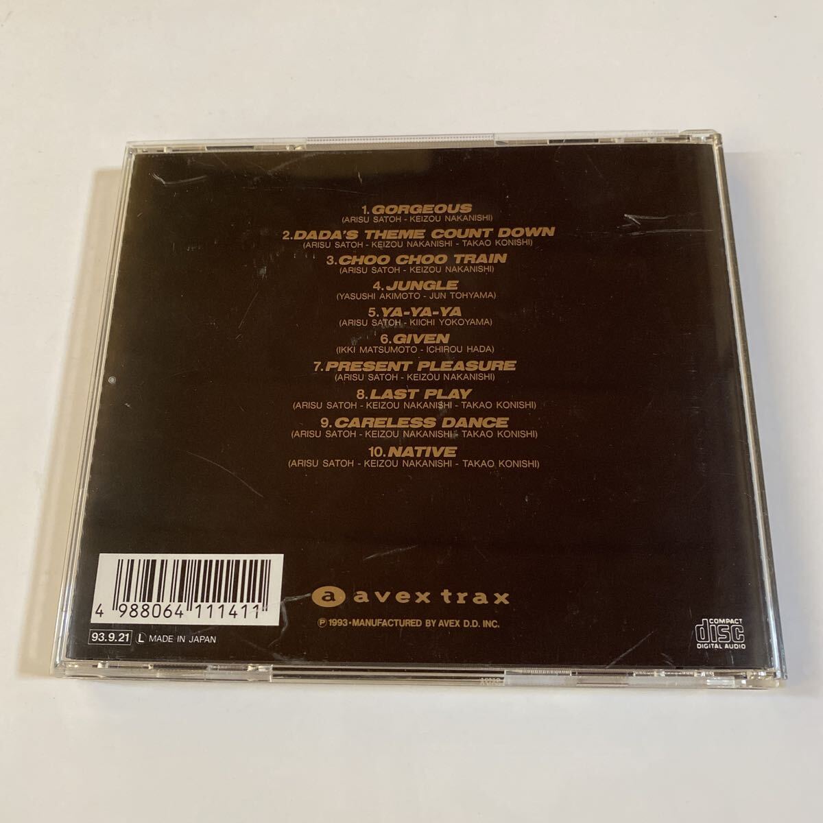 ZOO 1CD「SONG OF ZOO MEETS HOUSE STYLE」_画像2