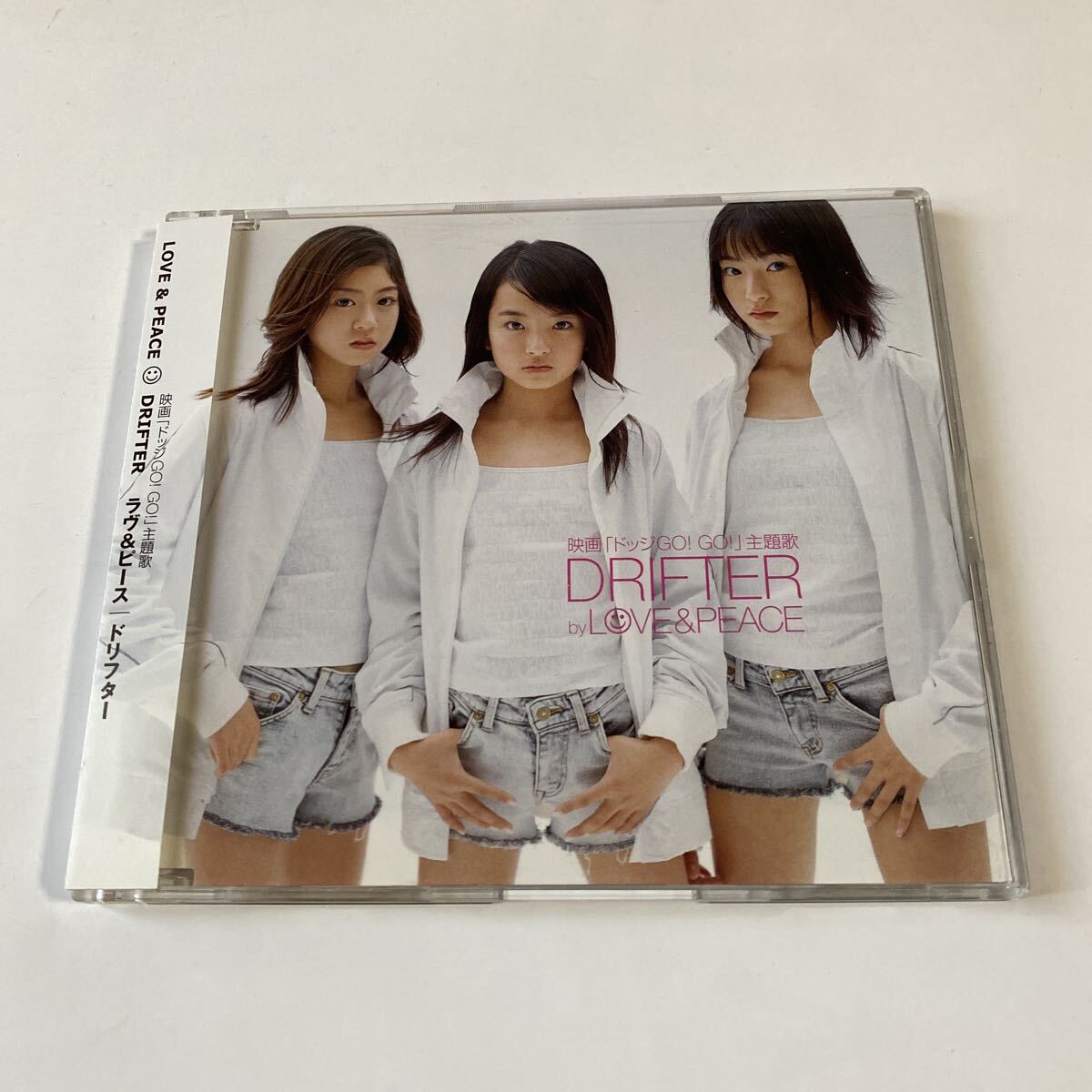 Love&Peace 1MaxiCD「ドリフター」_画像1