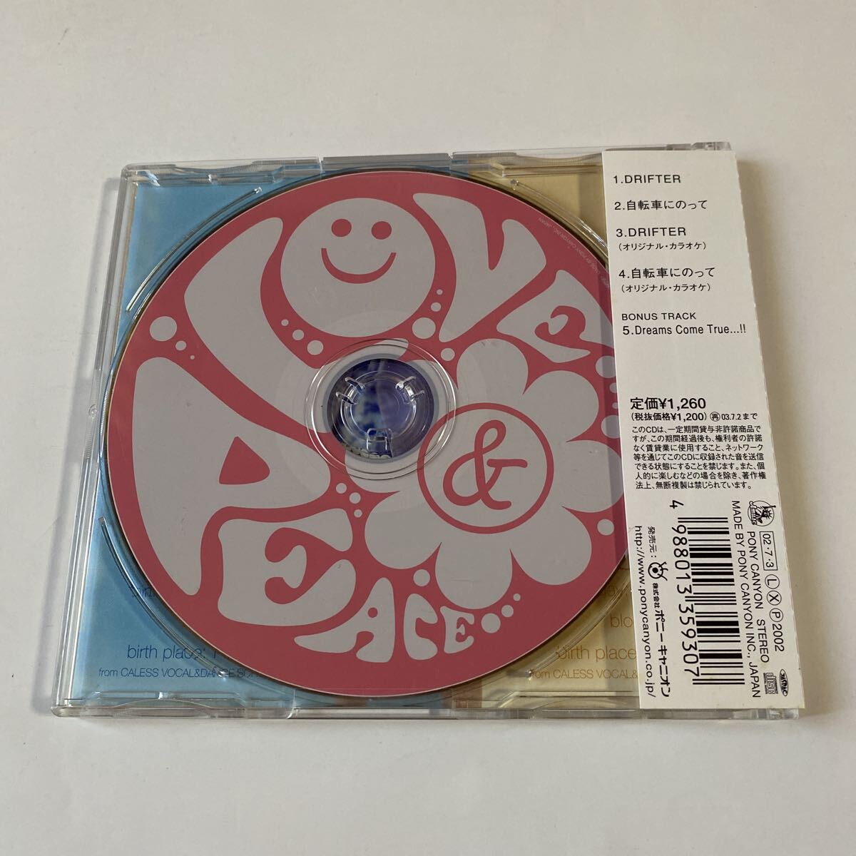 Love&Peace 1MaxiCD「ドリフター」_画像2