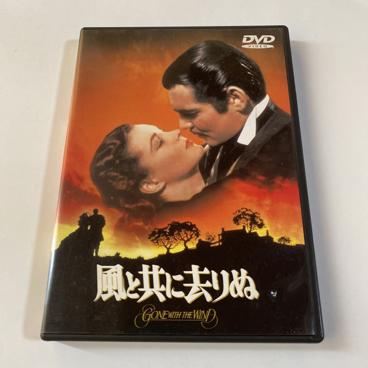 映画DVD「風と共に去りぬ」_画像1