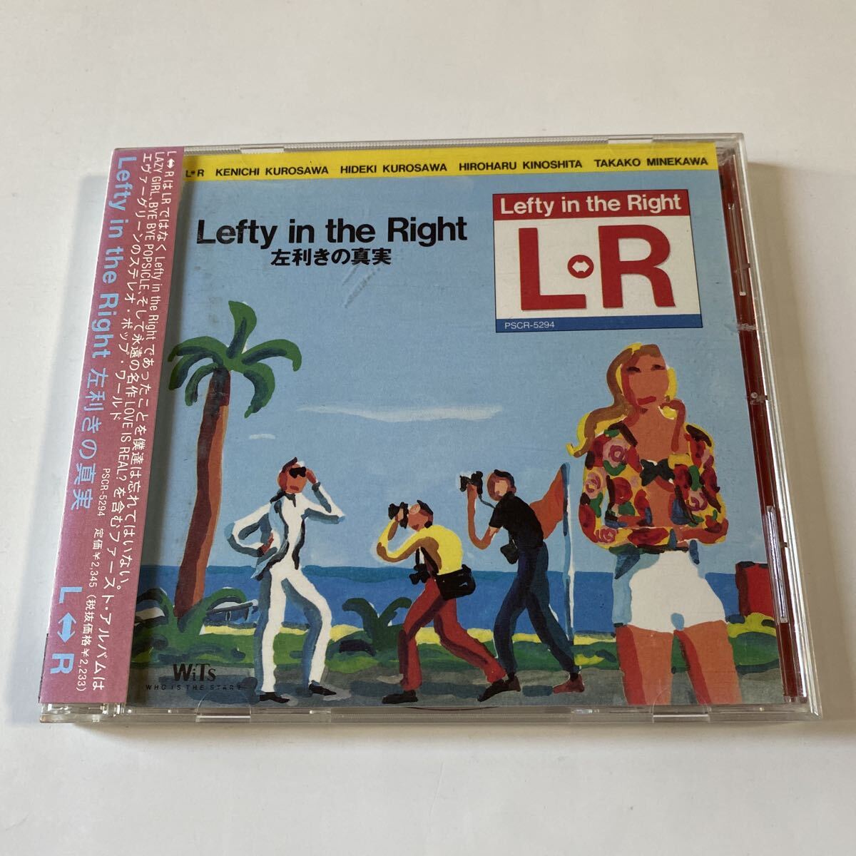 L⇔R 1CD「Lefty in the Right〜左利きの真実」_画像1