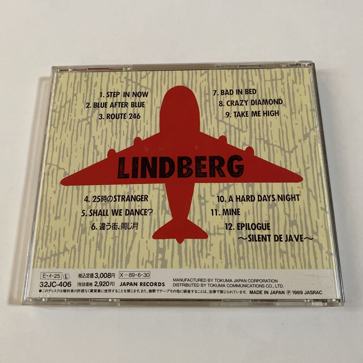 リンドバーグ 1CD「LINDBERG I」_画像2