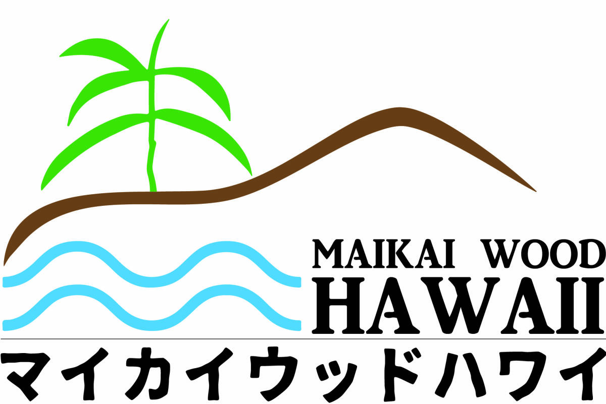 【特選】ハワイアンコア◆KOA-248◆3A+ グレード◆カーリー杢◆ハワイ島直送◆送料無料 Hawaiian Koa 30厚x160幅x755長mm