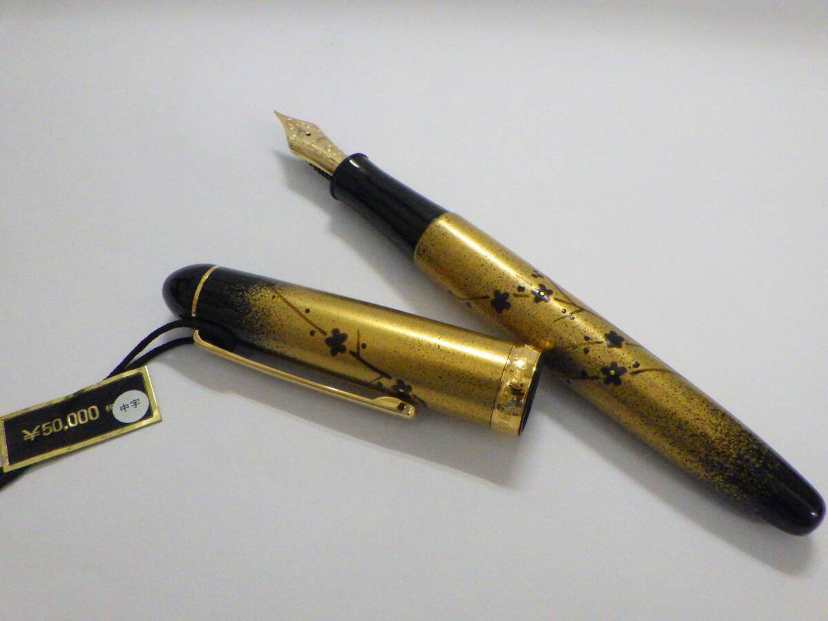 プラチナ萬年筆?。?776　蒔絵　緊迫　限定モデル　18金ニブ　K18　18K　萬年筆　未使用品　デッドストック