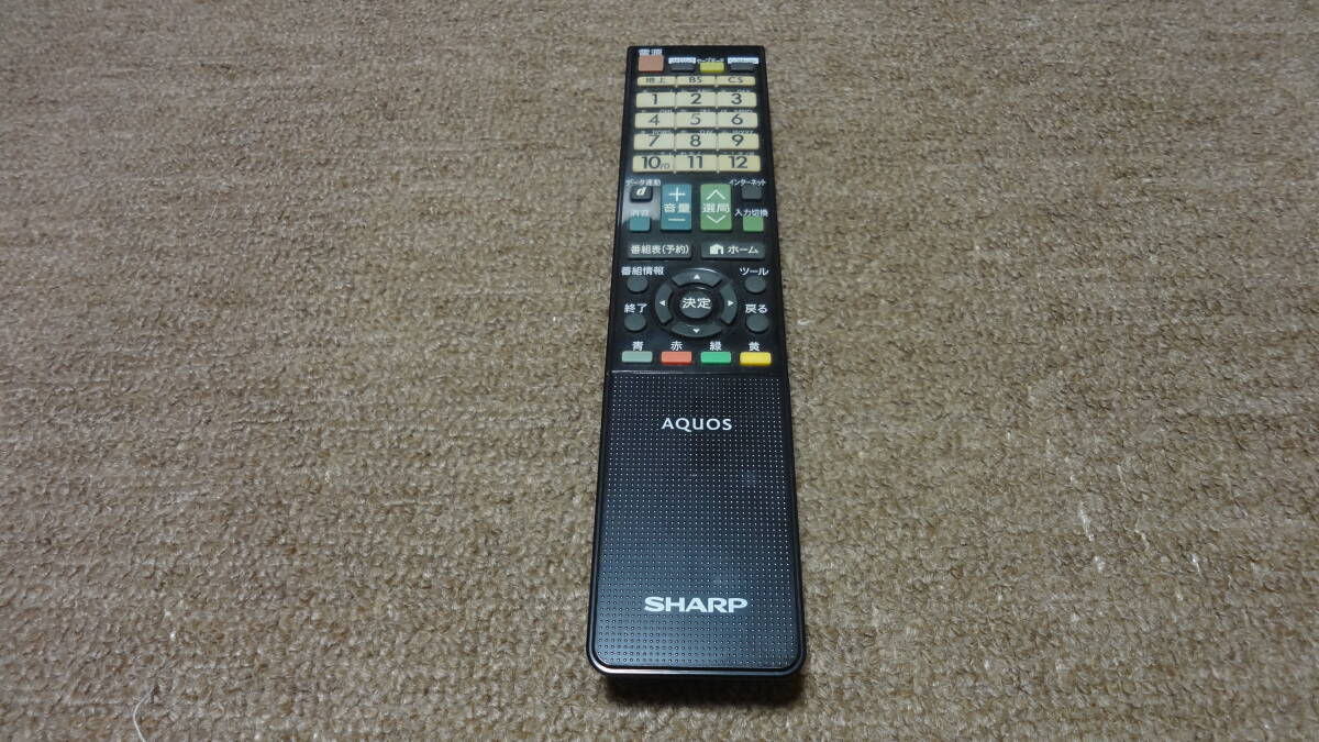 SHARP 液晶カラーテレビ LC-32J9 中古動(dòng)作品 リモコンはOK B-CASカード欠品
