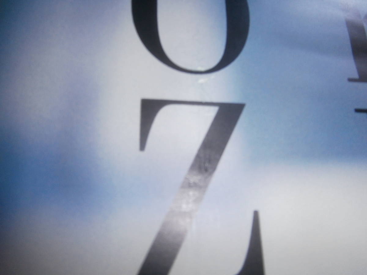 現状品1992年 カレンダー小泉今日子_画像2