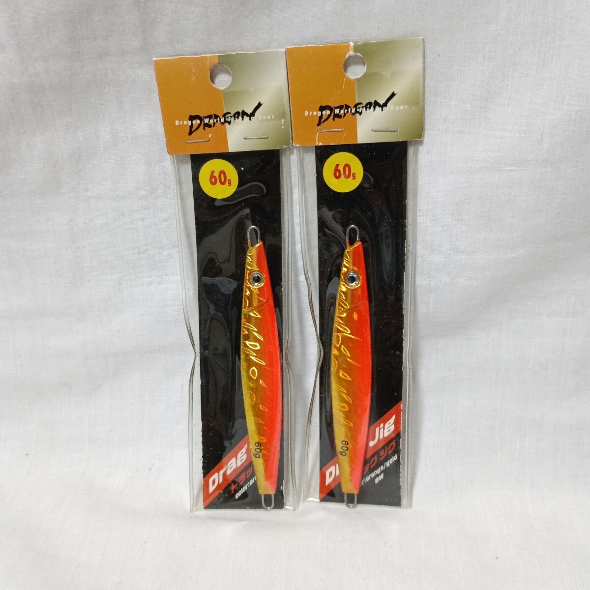 【未使用】 【未開封】 マルシン漁具 ドラッグジグ 60g オレンジゴールド 2個セット ドラゴン DRAGON_画像1