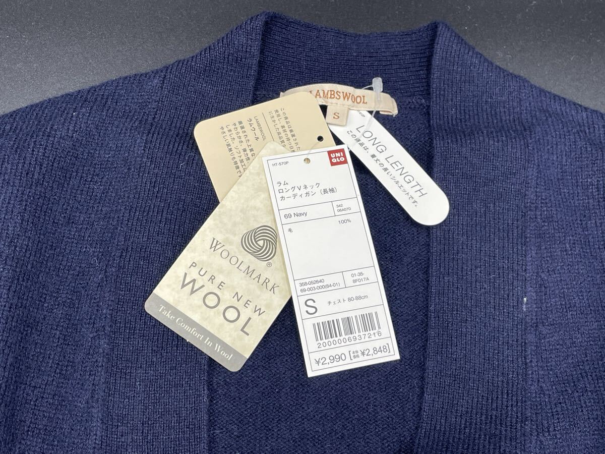 20【未使用・タグ付き・未検品】UNIQLO ユニクロ ラム ロングVネック カーディガン （長袖） サイズS_画像2