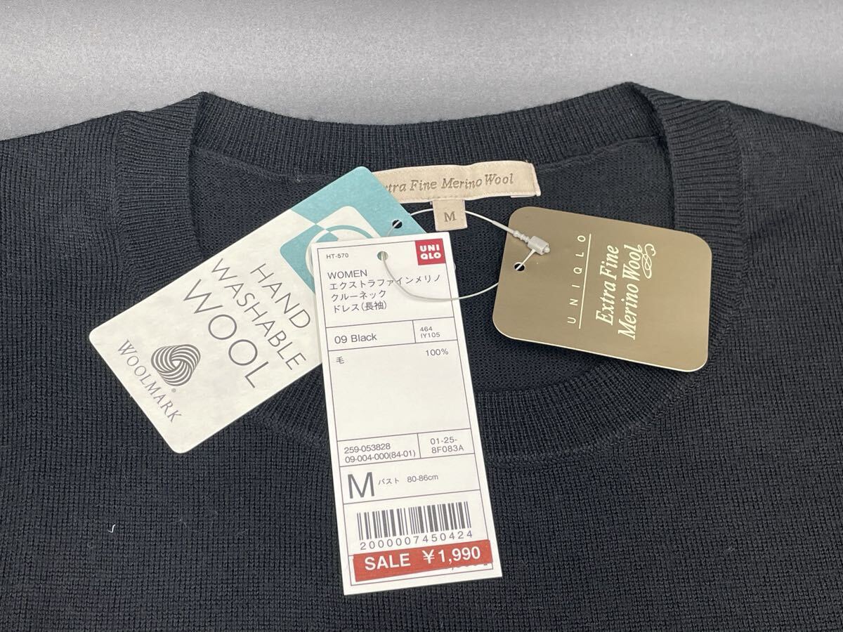 121【未使用・タグ付き・未検品】UNIQLO ユニクロ レディース エクストラファインメリノ クルーネック ドレス（長袖）サイズM_画像2