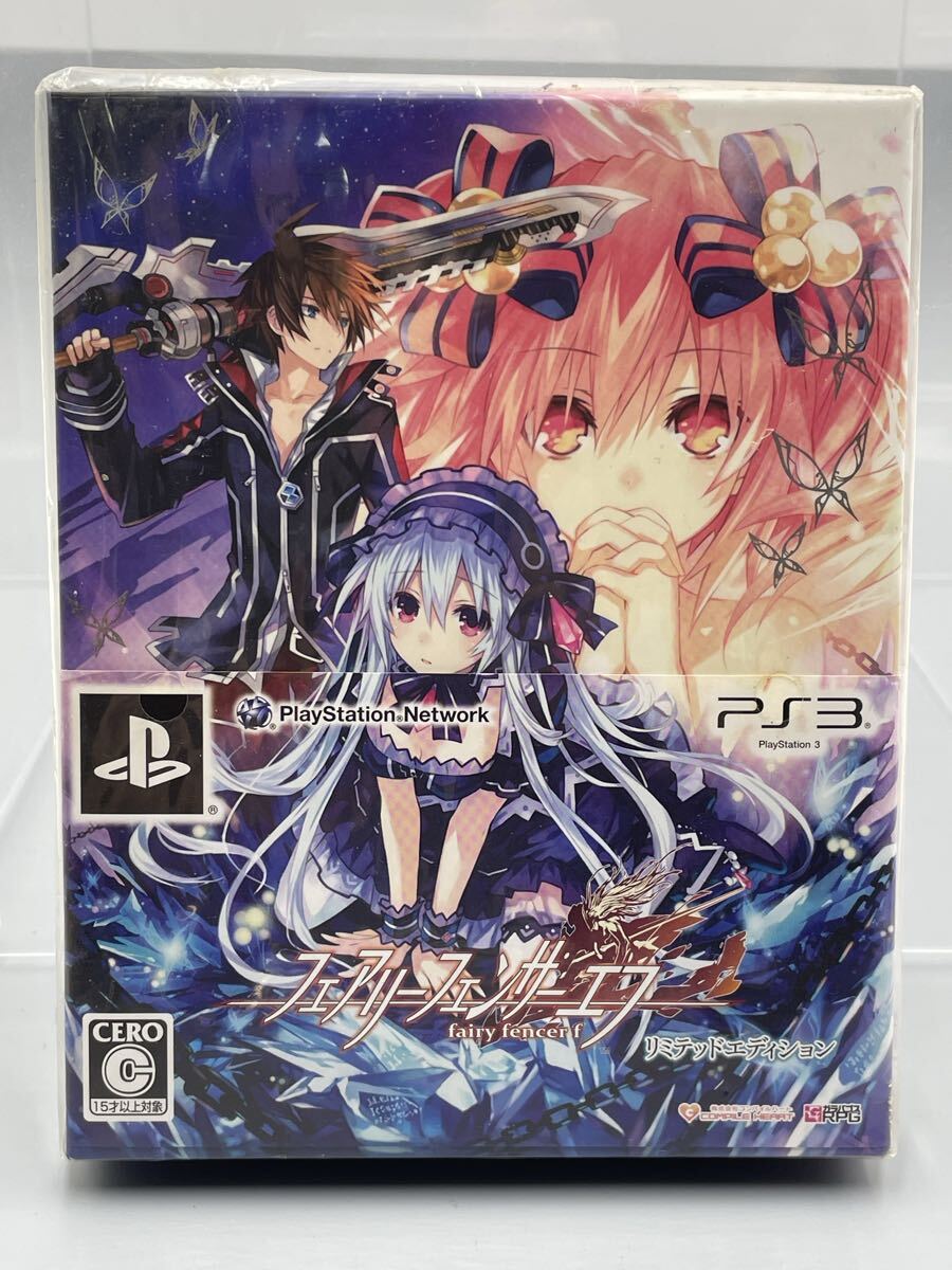 S3-5《未検品》未開封 PS3 フェアリーフェンサー エフ リミテッドエディション特典_画像1