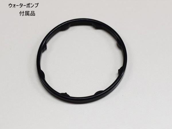 ムーヴ LA100S LA110S アイシン ウォーターポンプ 外ベルト 2本セット バンドー H22.12～H26.11 送料無料_画像4