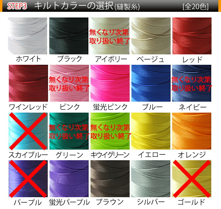 スズキ スペーシア/スペーシア カスタム MK53S フリースダッシュボードマット 日本製 ダッシュボードマット ダッシュマット フリース生地_画像7