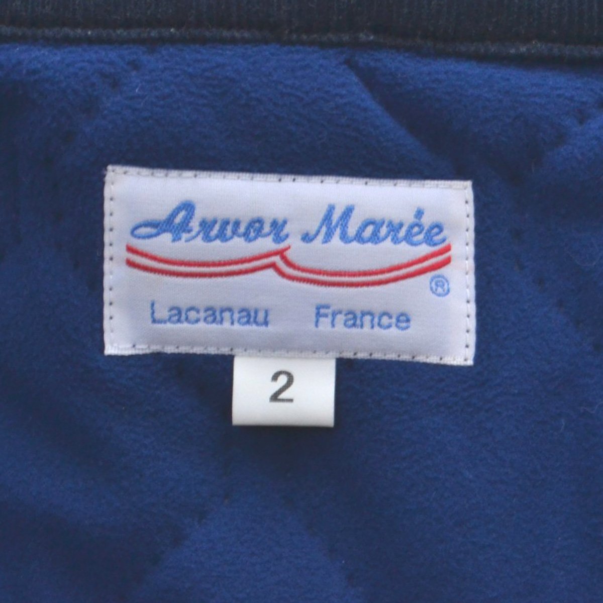 ARVOR MAREE アルボーマレー キルティングベスト サイズ2 メンズ 定価15540円 ネイビー M240210_画像4