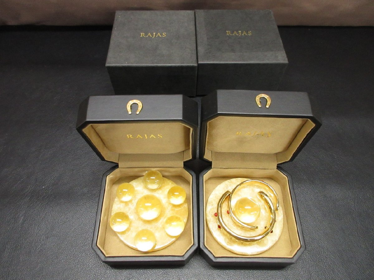 【TR-5714】1円 美品 RAJAS ラジャス 水晶 ブレスレット 大理石 専用ケース セット 新リンパ療法 全身リンパ 水水晶 魔法陣【千円市場】_画像1