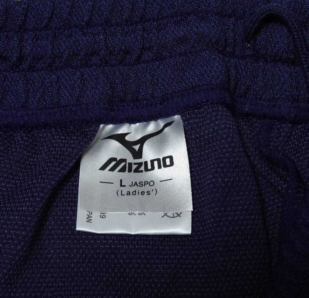 mizuno ミズノ ハーフパンツ ゲームパンツ バレーボール レディース ネイビー Lサイズ 59RW052 59RW-052 廃盤品_画像5
