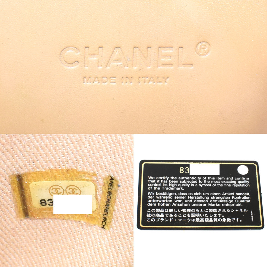 1円◆良品 CHANEL シャネル ハンドバッグ ショルダー 肩掛け ハイサマー キャンバス イエロー マルチカラー◆E.Cis.tI-15_画像9