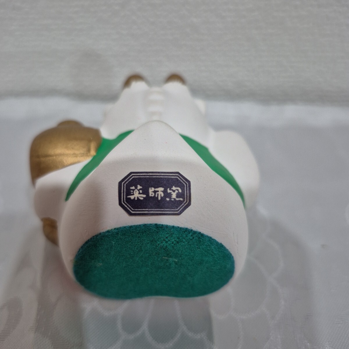 干支 辰 縁起物 陶器 置物_画像5