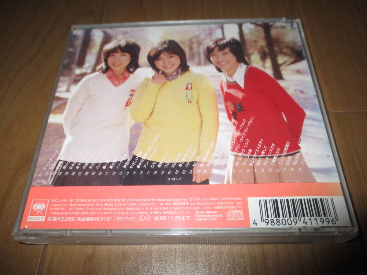 キャンディーズ　 ゴールデンJ-POP　 THE BEST　ベスト　３８曲　2枚組　中古盤_画像5
