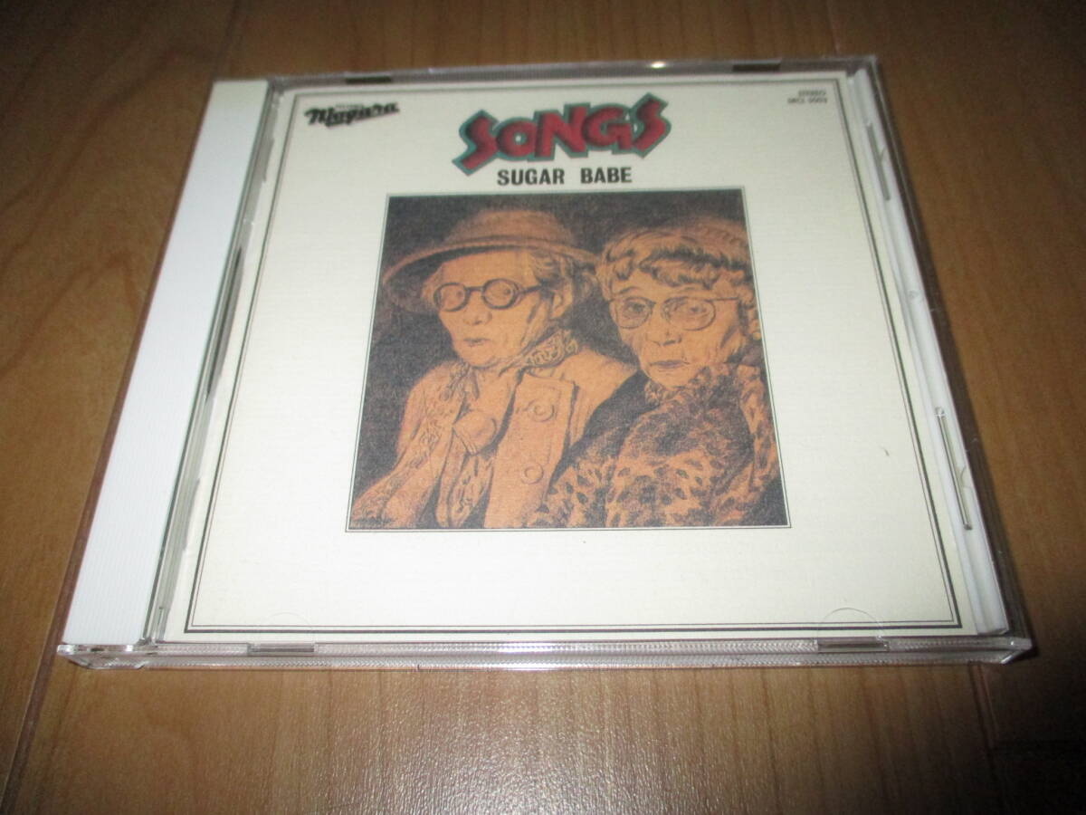 ソングス シュガー ・ベイブ  SONGS SUGAR BABE 山下達郎 国内中古盤_画像1