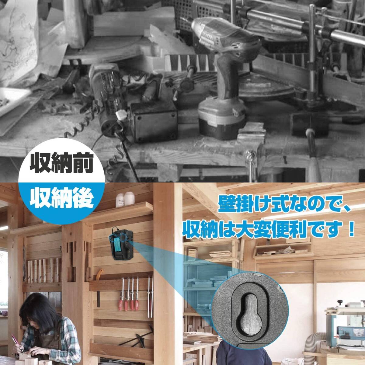 (A) マキタ makita 充電式 互換 DC18RC 小型 充電器 14.4v 18v バッテリー BL1820 BL1830 BL1830B BL1850 BL1860 BL1860B BL1890 BL1890B_画像5