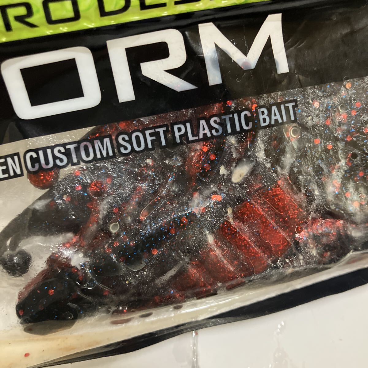 ［中古・未使用5本］Ever Greenキッカーバグ4.5インチ ブラック/レッドクロー　廃盤サイズ_画像3