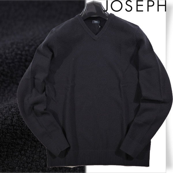 新品1円~★定価2.7万 JOSEPH ジョセフ メンズ 長袖 ライトアムンゼン Vネックニット 46 M 黒 ブラック 本物◆5857◆_画像1