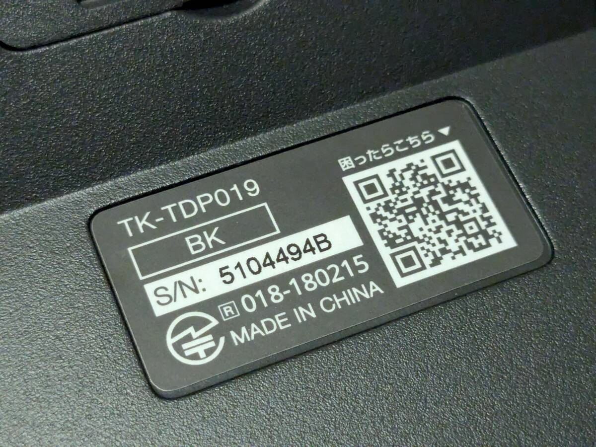◎0710u0249　エレコム USB-A テンキー ワイヤレス(レシーバー付属) パンタグラフ 薄型 ブラック TK-TDP019BK_画像4