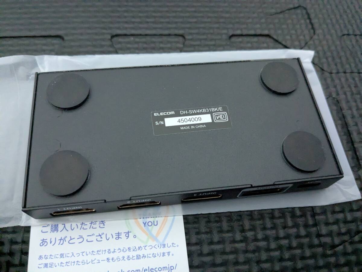 ◎0710u2332　エレコム HDMI切替器 (セレクター) 3入力1出力 4K(4096×2160)60Hz 選べる自動・手動切替機能 ブラック DH-SW4KB31BK/E_画像5