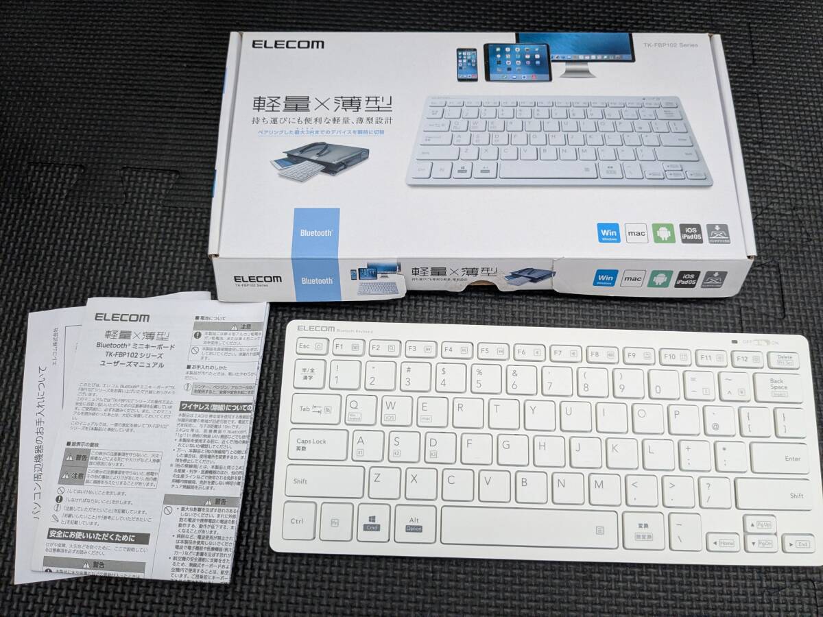 ◎0710u3029　エレコム Bluetooth キーボード パンタグラフ式 軽量 マルチOS対応 ホワイト TK-FBP102WH_画像1