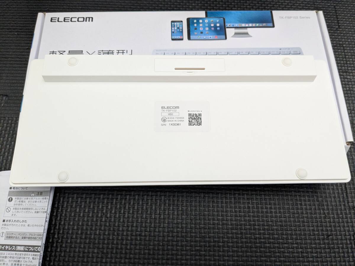 ◎0710u3029　エレコム Bluetooth キーボード パンタグラフ式 軽量 マルチOS対応 ホワイト TK-FBP102WH_画像4
