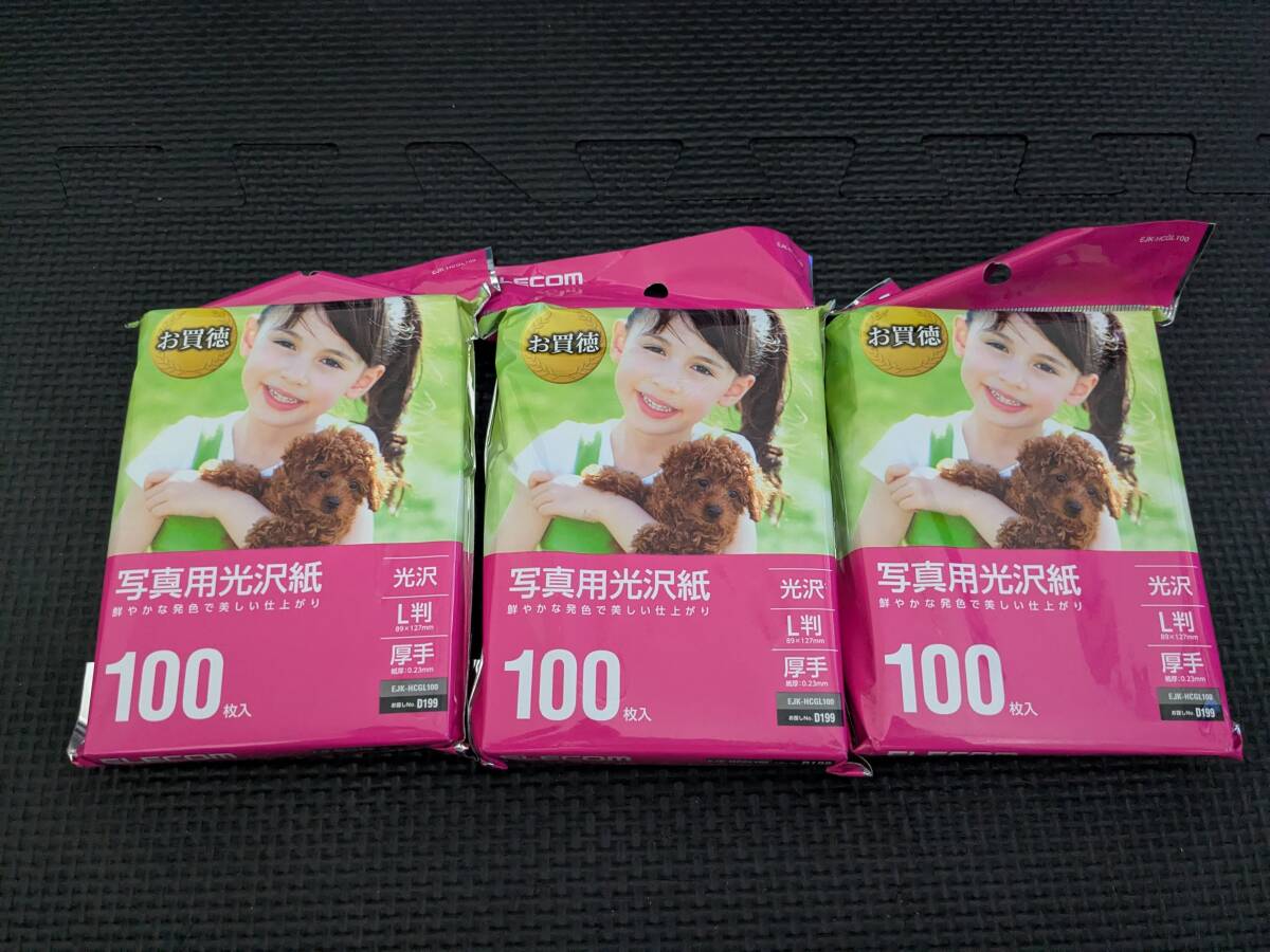 ◎0710u3117　エレコム 光沢写真用紙 L判 100枚 EJK-HCGL100 3個セット_画像1