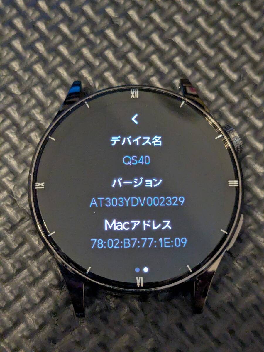 0710u1434 FOSMET スマートウォッチ QS40の画像6