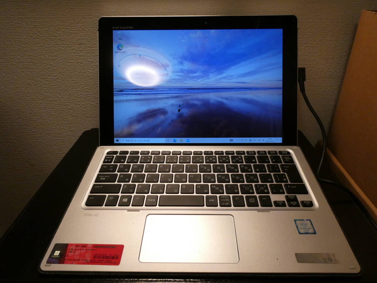 HP Elite X2 1012 G1 CORE M5 動作品 本體のみ