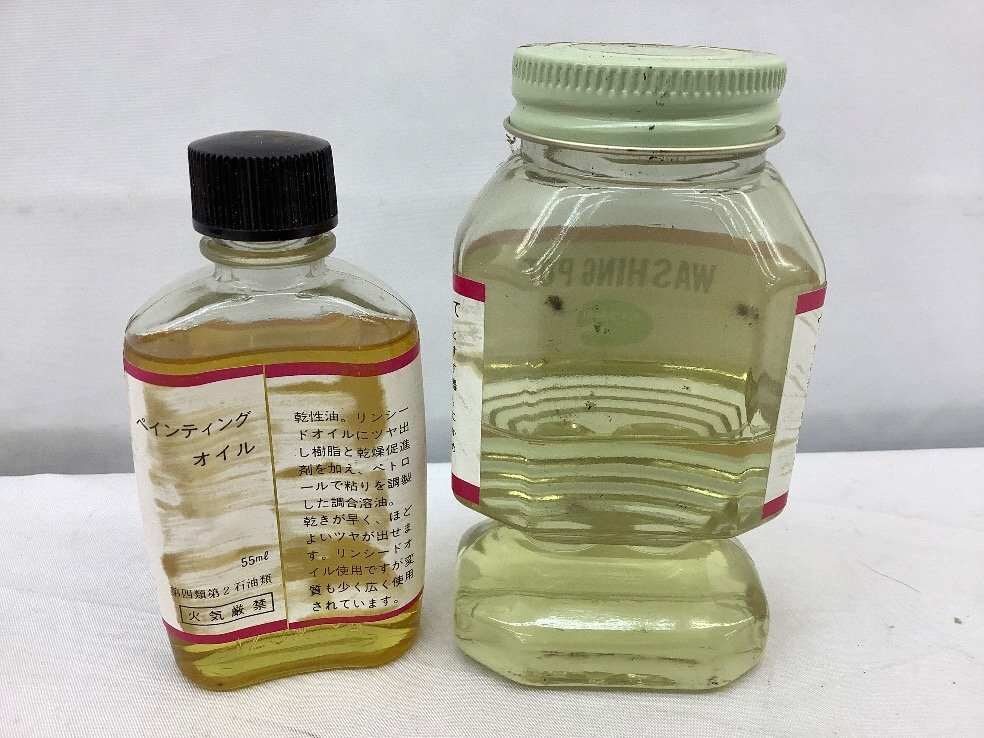 画材セット/油絵具/パレット/筆/ぺインティングオイル/ウォッシングオイル/顔彩 ACB 中古品の画像5