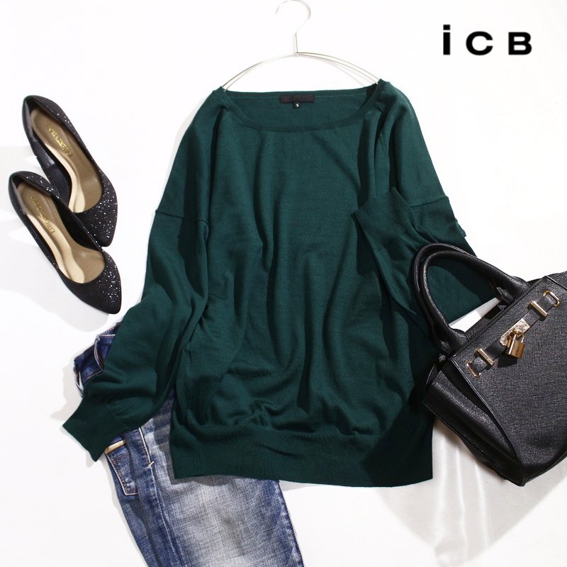 美品 ICB アイシービー 株) オンワード樫山 秋 冬 毛100% ストレッチ 長袖 ニットセーター ニットカットソー S グリーン 緑 深緑 ミセス_画像1