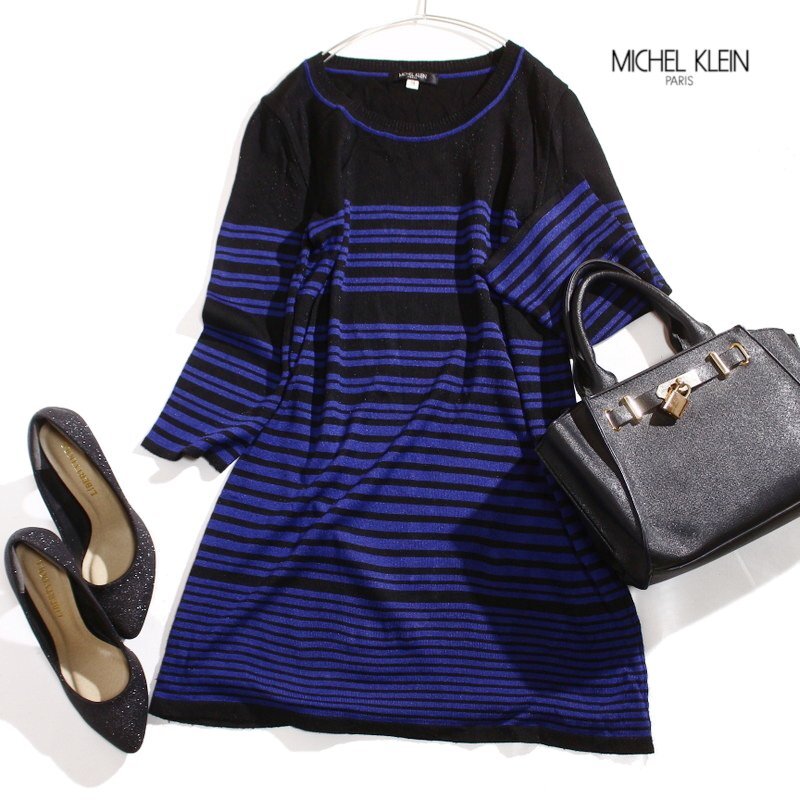 美品 ミッシェルクラン MICHEL KLEIN イトキン(株) シルク混合 秋 冬 ボーダー 柄 膝上丈 長袖 ニットワンピース 9号 38 ネイビー ブラック_画像1