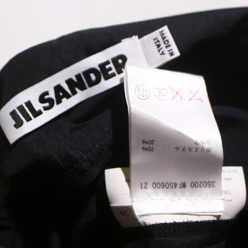 美品 イタリア製 Jil Sander ジルサンダー 合物 ほんのり艶 ナイロン質感 Aライン タックスカート フレアスカート 34 ブラック 黒 シルク_画像3