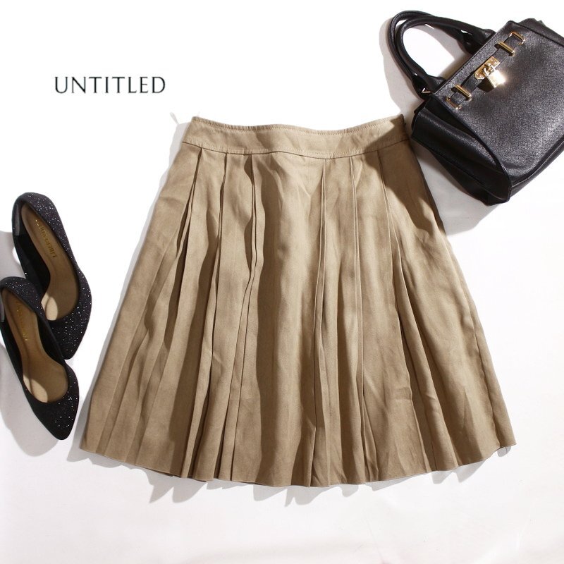 美品 アンタイトル UNTITLED 株) ワールド 秋 冬 上品 スエード タッチ 膝下丈 プリーツスカート レザースカート M ベージュ 2 オフィス_画像1