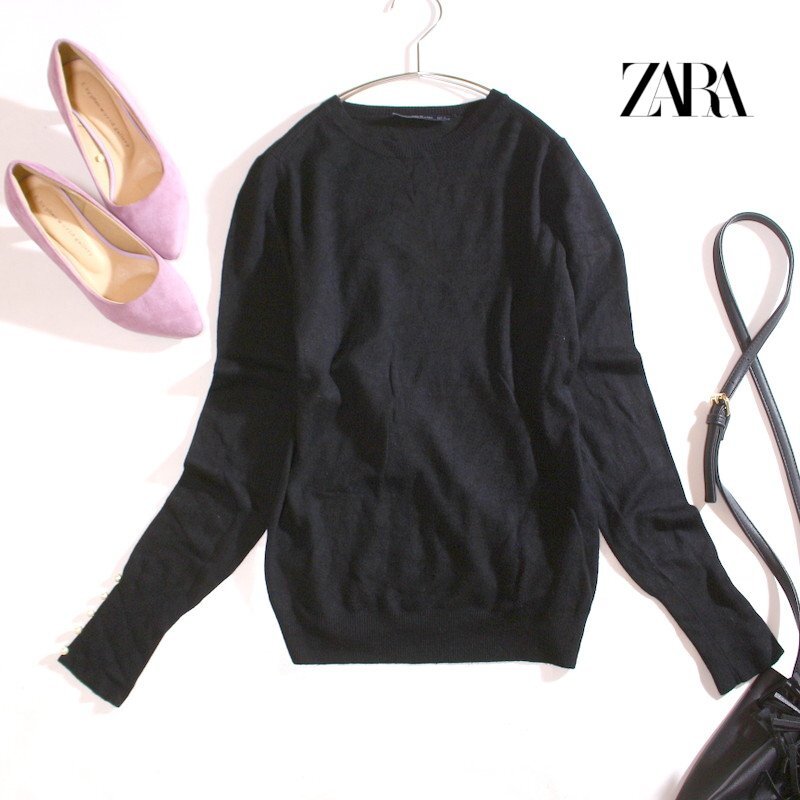 無地 ZARA ザラ 春 合物 もっちり ストレッチニット お袖にパール ニットセーター ニットカットソー S ブラック 黒 ロング丈 無地_画像1