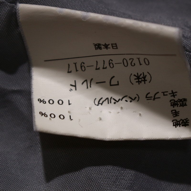 アンタイトル UNTITLED 株) ワールド 秋 冬 ストレッチ 毛100% ジャケット シンプル 97 1 ブラック 黒 ベーシック オフィス 通勤 ウール_画像5