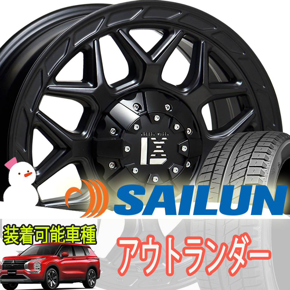 スタッドレス T33 T32 エクストレイル アウトランダー SAILUN Arctic EVO 255/45R20 20インチ_画像1