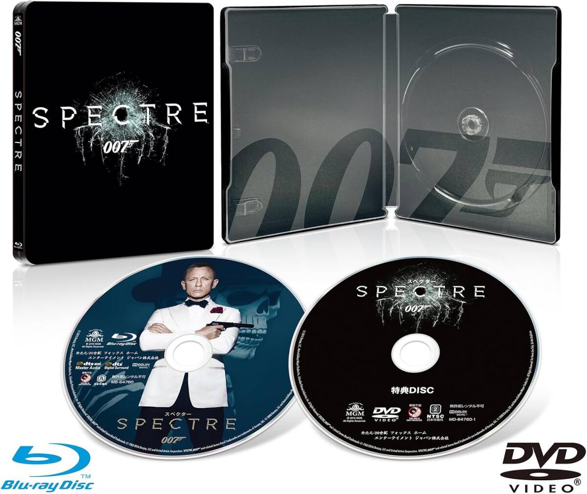 【Amazon.co.jp限定】007 スペクター ブルーレイ版スチールブック仕様 (DVD特典ディスク付き) [Blu-ray]_画像9