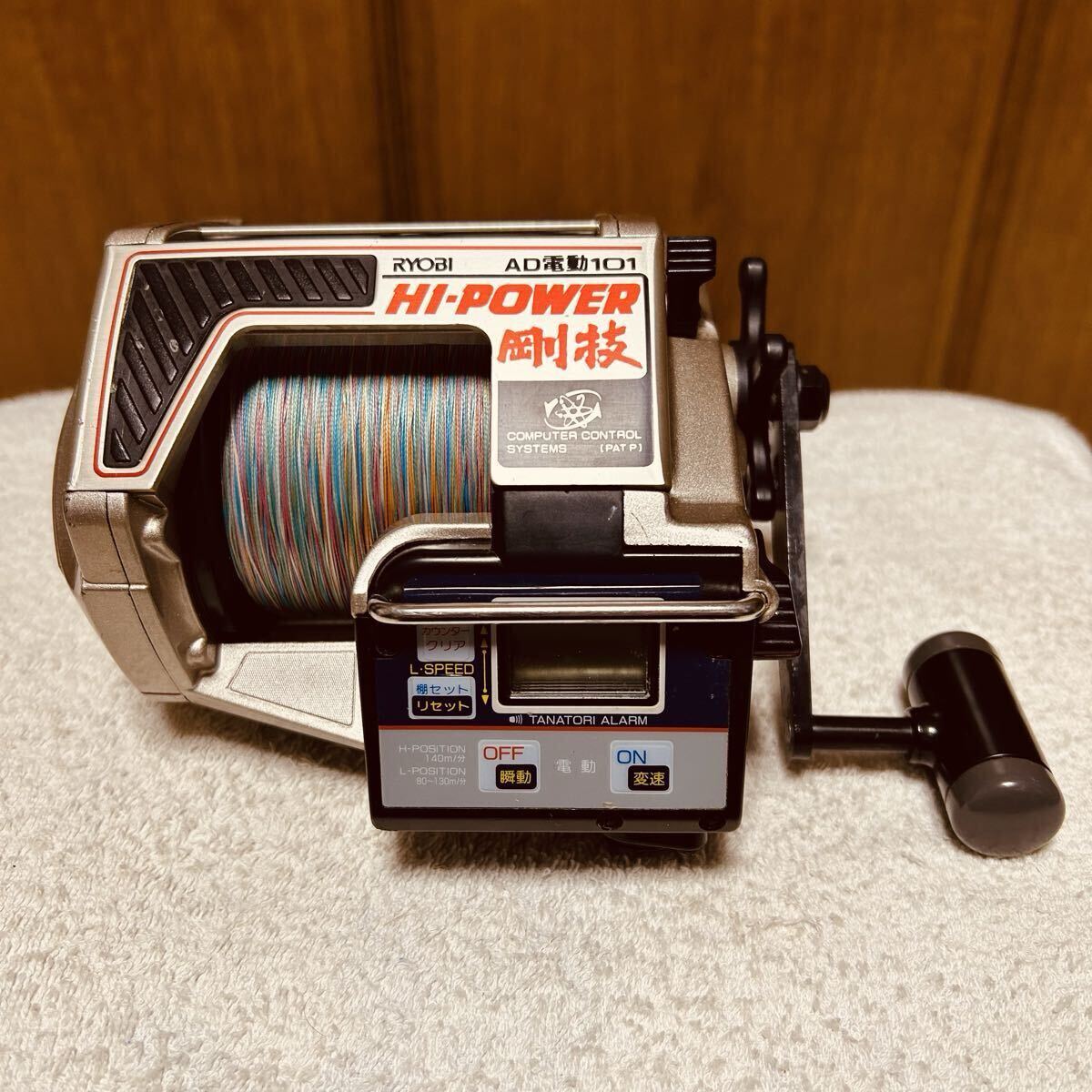 1円スタート通電確認済み RYOBI AD電動101 HI-POWER リョービ 電動リール 付属品 釣具_画像2