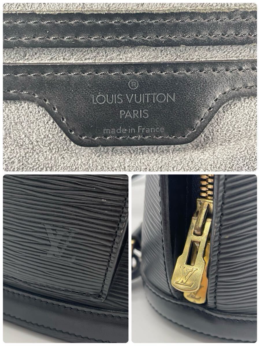 LOUIS VUITTON エピ ゴブラン リュックサック ショルダーバッグ ブラック 黒 レザー ゴールド金具 ルイヴィトン M52295_画像8